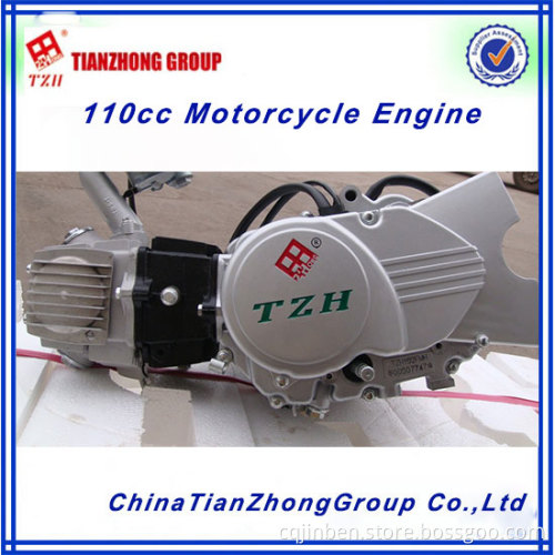 Tianzhong Engine 110cc